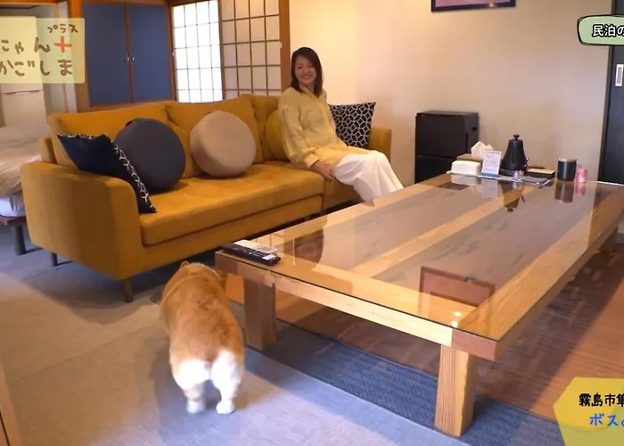 Boss\'Shouse 犬ok 1組限定の宿