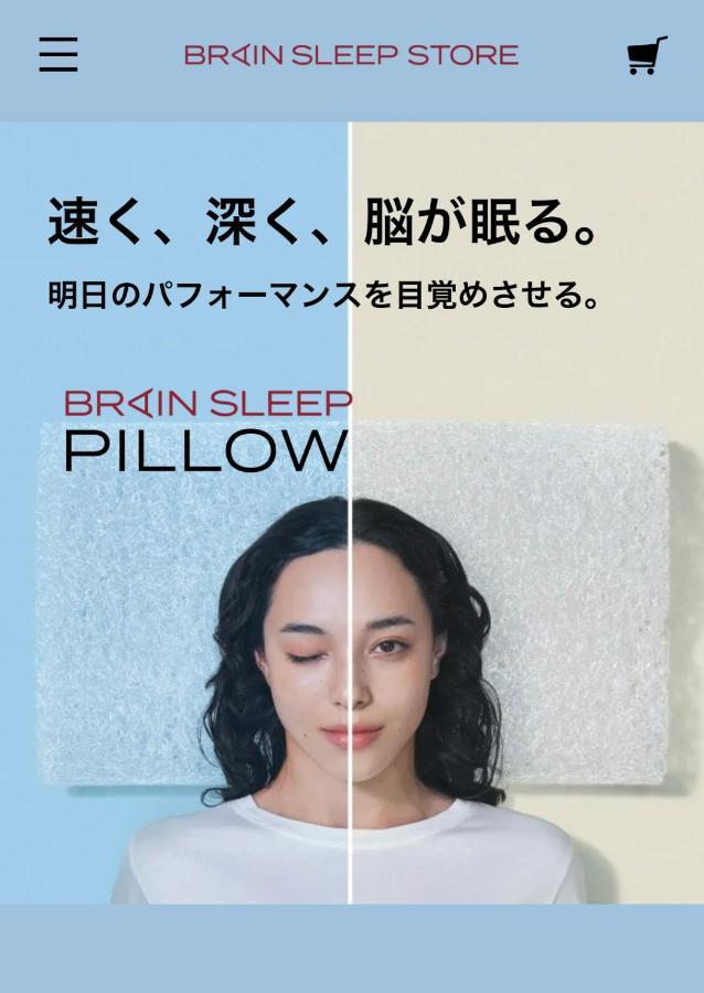 Boss'shouse 犬ok 1組限定の宿